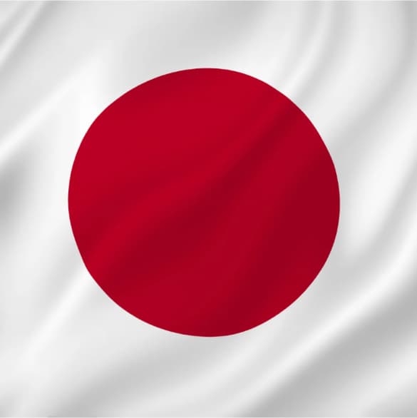 japoncina
